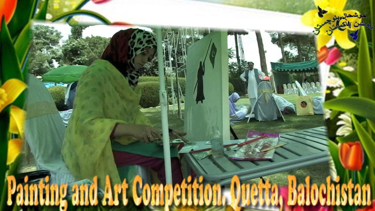 Painting and art competition (highlights) in Quetta Balochistan video Dailymotion