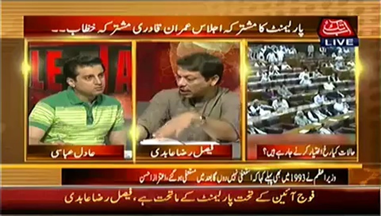 Table Talk  – 2nd September 2014