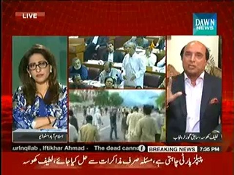 Parliament Ka Mushtarqa Ijlas Special Transmission 7 to 8 Pm - 2nd September 2014