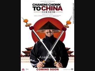 Tere Naina - Chandni Chowk To China XCLUSIVE Audio Only - YouTube
