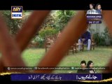 Babul Ki Duaein Leti Ja Ep - 61 - 2nd September 2014