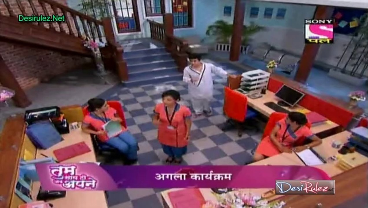 Hamari Sister Didi 2nd September 2014 Part 2