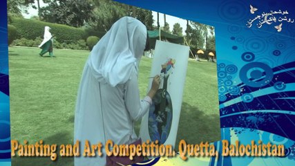 Painting and art competition (Save Pakistan) in Quetta Balochistan