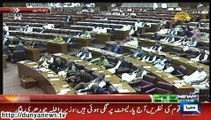Dunya News-Mulana Fazal-ur-Rehman's speech in National Assembly on 02 SEP 2014
