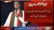 Imran Khan reply to Aitzaz Ahsan's speech