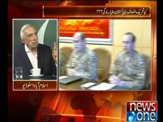 Live With Dr.Shahid Masood  Special Transmission 2-8-2014 part 2