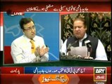 Only PTV and Govt providing platform to Javed Hashmi to speak against Imran Khan - Moeed Pirzada