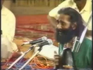 Huma Huma - Amar Geet - Alan Fakeer -