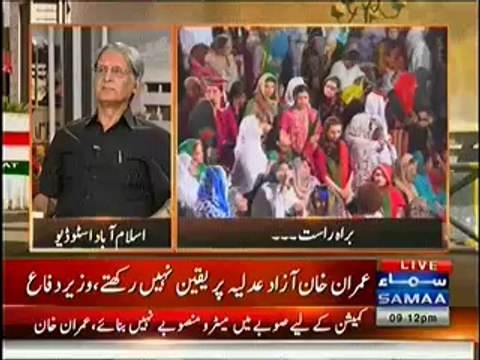 September May March Special Transmission 9 to 10 Pm - 2nd September 2014