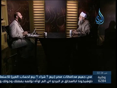 كيف يكون النقاب الشرعي - الشيخ سامي السرساوي