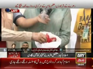 Protesters Barge Into Pak Secretariat