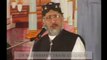 Naat with Daff in Islam By Shaykh-ul-Islam Dr Tahir ul Qadri