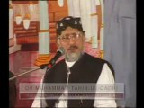 Naat with Daff in Islam By Shaykh-ul-Islam Dr Tahir ul Qadri