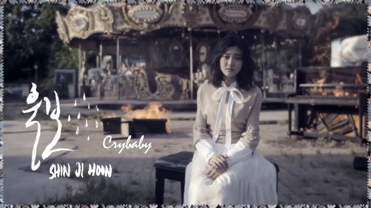 Shin Ji Hoon - Crybaby MV HD k-pop [german sub]