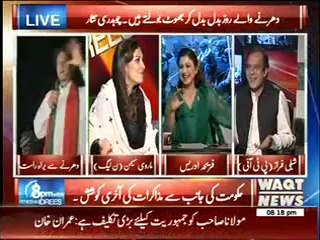 8PM With Fareeha Idrees 02 September 2014 (part 4)