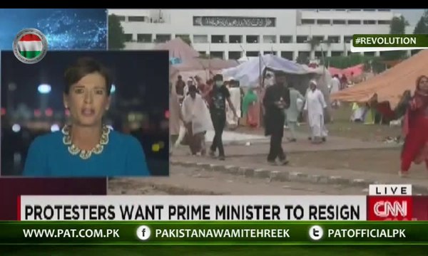 Dr Tahir-ul-Qadri's talk to Becky Anderson on CNN - September 2, 2014