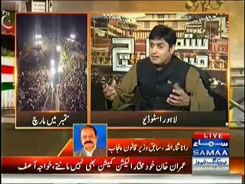 September May March Special Transmission 10 to 11 Pm - 2nd September 2014