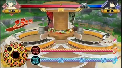 Dekamori Senran Kagura - Partie. 9