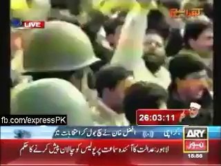 Nawaz Sharif attack on Supreme Court