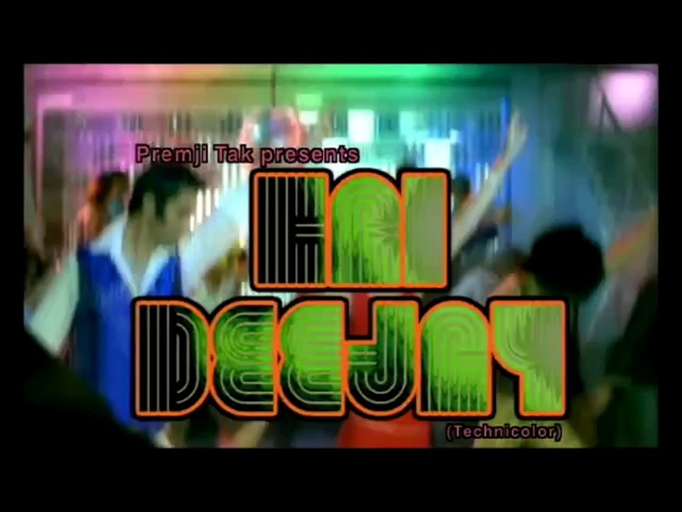 Kehdoon Tumhen