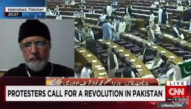 Dr. Tahir ul Qadri: Our Struggle is Peaceful and Democratic - CNN