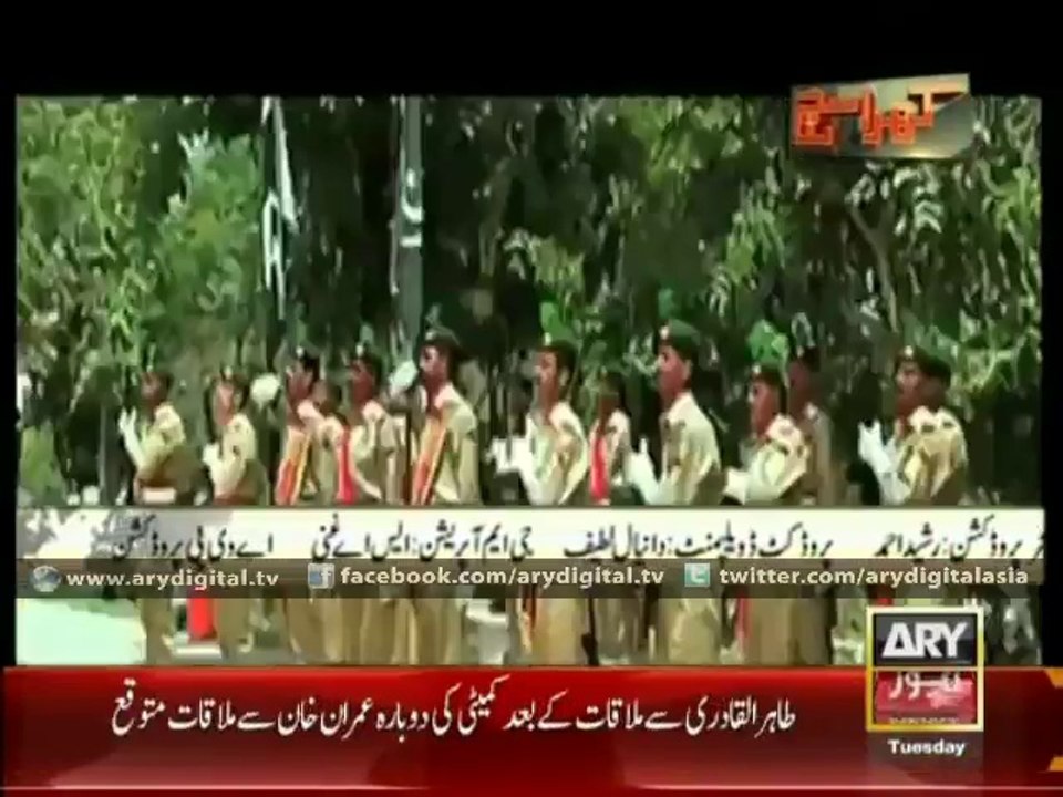 Long live Pakistan