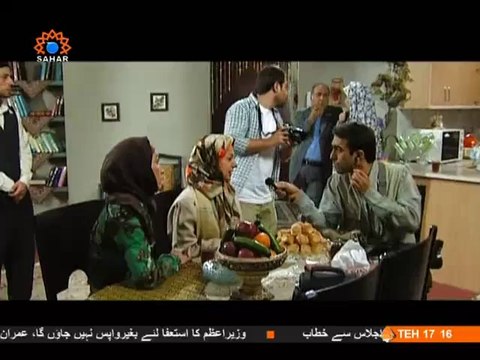 Episode 02 | Irani Dramas in Urdu | Building No. 85 | بلڈنگ نمبر 85 | SaharTV Urdu