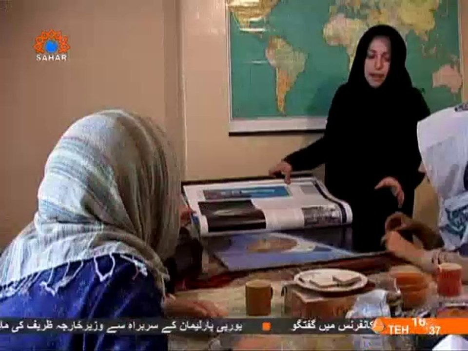 کامیاب ایرانی خواتین | Successful Iranian Women | SaharTV Urdu | Kamyab Irani Khawatin