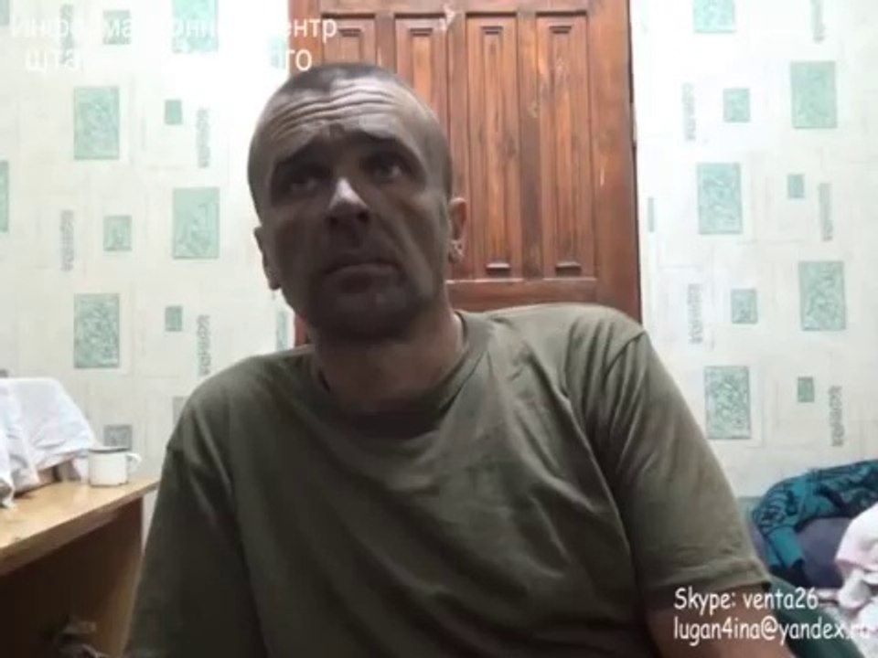 Неуловимый -Призрак-. Алексей Мозговой. Новороссия- Народный фронт