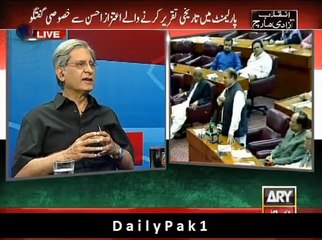 11th Hour 2nd Sep 14 2