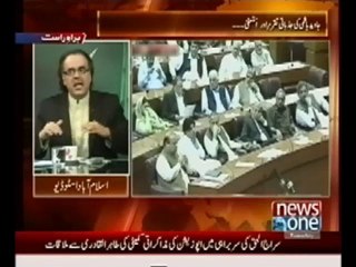 Twist expected in Javed Hashmis issue - Dr.Shahid Masood