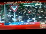 Ary news latest news tahir ul qadri  speech todayI mportant Speech in PTI and pta Dharna Islamabad