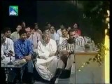 Zavia (Ashfaq Ahmed) - Episode 17