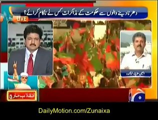 Zoya Ali proposing Imran Khan