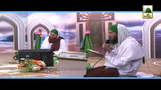 Kalam - Bahar-e-Jaan Fiza Tum Ho (1)