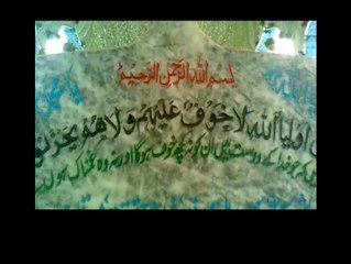 Visit To Famous Qawwal Aziz Mian Qawaal Darber Near Multan Shreef