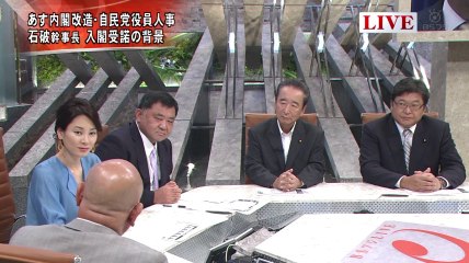 プライムニュース 140902_1