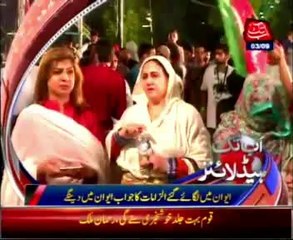 AbbTakk Headlines - 12 AM - 03 September 2014