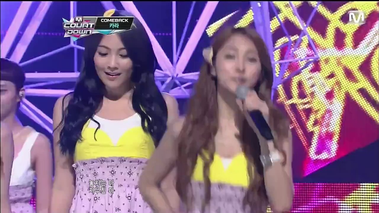 [K-POP] KARA - Miss U + Pandora (Comeback 20120830)