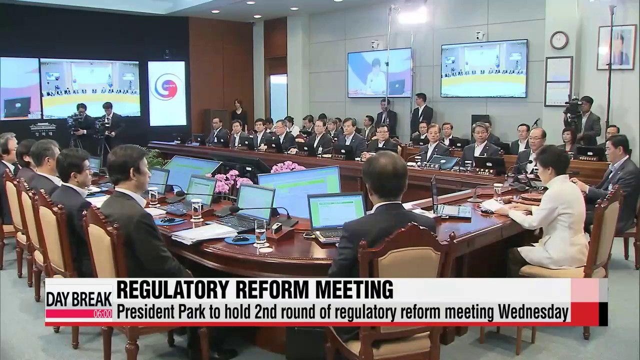 President Park's second regulatory reform meeting to kick off today