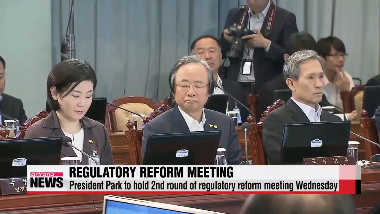 President Park's second regulatory reform meeting to kick off today