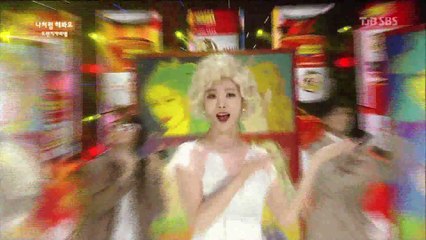 Orange Caramel - My Copycat (Aug 31, 2014)