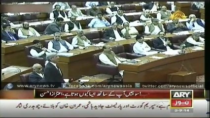 Bulletin - 0600 - Wednesday - 03 - Sep - 2014