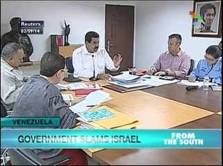 Venezuelan gov't blasts Israeli expansionism