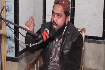 Molana Umar Farooq Farooqi.[Montakhib Shear No.7].03006668262