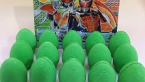 びっくらたまご 仮面ライダー鎧武（ガイム）2×15 Surprise Eggs kamen rider gaimu bath powder×15