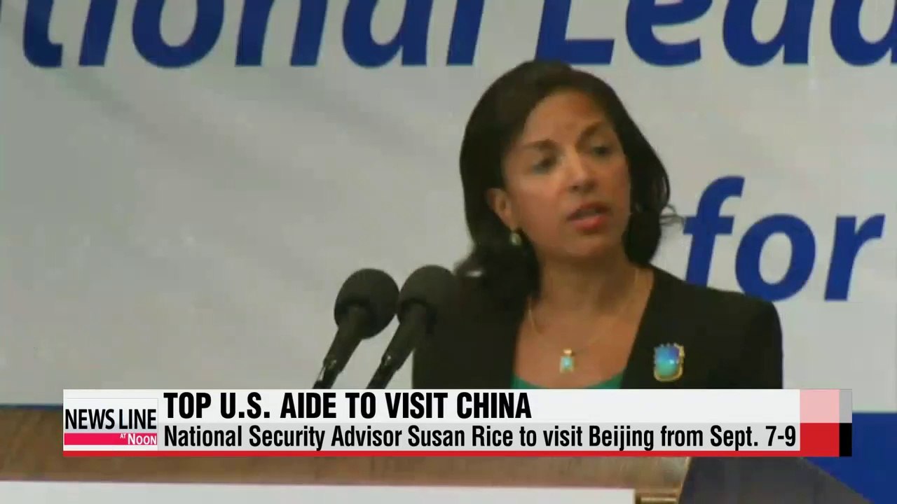 U.S. National Security Advisor Susan Rice to visit Beijing for three days