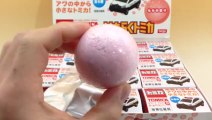トミカ バスボム 入浴剤  Surprise Egg TOMICA BathBall