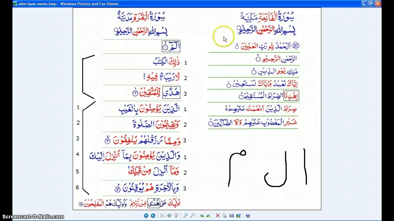 Dajjal Rules The World - Episode 2 - Alif Laam Meem