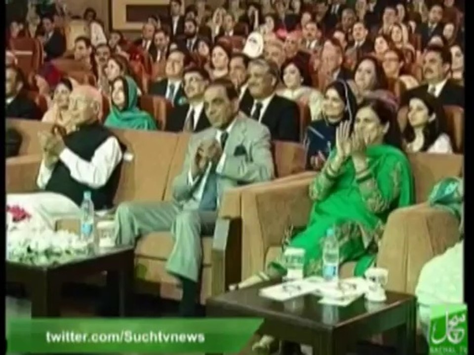 World Youngest Microsoft Certified Professional, Rooma Syedain, 10 Year old, inam ali syedain, 9 year old,subhan ali syedain, 7 year old, Pakistani kid, (1)